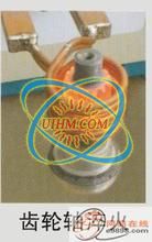 高频钎焊机 高频钎焊机