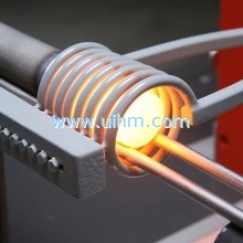 advantages and disadvantages of induction heating technology