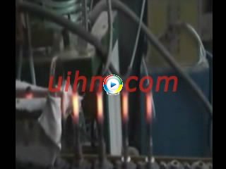 U shape induction coil heating pipe end