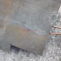 flat type induction coil for heating steel plate